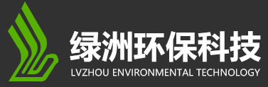 安丘市綠洲環(huán)?？萍加邢薰?></div>
	<div   id="vwm2tki"   class="diewm"><p style="text-align: center;"><img src="upfile/images/2021/08/31/16303968774059659.png" alt="安丘市綠洲環(huán)保科技有限公司"/></p></div>
	
	</div>


	
	<div   id="vfcbrbq"   class="dibuleft3 fl">
		<h3>產(chǎn)品分類(lèi)</h3>
		
			<ul>
			
			<li>
				<div   id="kspmcyi"   class="dbyj"><a href="product.asp?lei=370" title="沼氣工程/污水處理類(lèi)"><i class="tran"></i>沼氣工程/污水處理類(lèi)</a></div>
				<div   id="x4mkduj"   class="son_nav2">
					
					<a href="product.asp?lei=382" title="沼氣工程/污水處理類(lèi)"><i class="tran"></i>搪瓷/電泳拼裝發(fā)酵罐</a>
					
					<a href="product.asp?lei=381" title="沼氣工程/污水處理類(lèi)"><i class="tran"></i>紅膜軟體沼氣池</a>
					
					<a href="product.asp?lei=380" title="沼氣工程/污水處理類(lèi)"><i class="tran"></i>黑膜沼氣池</a>
					
					<a href="product.asp?lei=379" title="沼氣工程/污水處理類(lèi)"><i class="tran"></i>玻璃鋼沼氣池</a>
					
					<a href="product.asp?lei=378" title="沼氣工程/污水處理類(lèi)"><i class="tran"></i>垃圾填埋/尾礦防滲</a>
					
					<a href="product.asp?lei=377" title="沼氣工程/污水處理類(lèi)"><i class="tran"></i>污水處理設(shè)備</a>
					 
				</div>
			</li>
			
			<li>
				<div   id="b99y22u"   class="dbyj"><a href="product.asp?lei=369" title="軟體包裝容器類(lèi)"><i class="tran"></i>軟體包裝容器類(lèi)</a></div>
				<div   id="titoset"   class="son_nav2">
					
					<a href="product.asp?lei=376" title="軟體包裝容器類(lèi)"><i class="tran"></i>橋梁預(yù)壓水囊水袋</a>
					
					<a href="product.asp?lei=375" title="軟體包裝容器類(lèi)"><i class="tran"></i>車(chē)載水囊水袋</a>
					
					<a href="product.asp?lei=374" title="軟體包裝容器類(lèi)"><i class="tran"></i>圓臺(tái)儲(chǔ)水袋（水罐）</a>
					
					<a href="product.asp?lei=373" title="軟體包裝容器類(lèi)"><i class="tran"></i>支架儲(chǔ)水池</a>
					
					<a href="product.asp?lei=372" title="軟體包裝容器類(lèi)"><i class="tran"></i>拼裝游泳池類(lèi)</a>
					 
				</div>
			</li>
			
		</ul>
	</div>
	
	
		


			<div   id="bq9hjwn"   class="dibuleft5 fl">
			
			<div   id="awkozsk"   class="dibutell">歡迎來(lái)電咨詢(xún)<p>156-1058-1759</p></div>
				
			<div   id="tw9afpq"   class="dblxnr"><p>安丘市綠洲環(huán)保科技有限公司</p><p>聯(lián)系人：葛經(jīng)理</p><p>手機(jī)：15610581759</p><p>電話(huà)：0536-4329516</p><p>傳真：0536-4329516</p><p>Q Q：1014018572</p><p>網(wǎng)址：http://m.big-union.cn</p><p>地址：山東省濰坊市安丘東城工業(yè)園 </p></div>
			</div>
			
		
		
		</div>
</div>
<div   id="cm3ytdu"   class="dibubq"> <a target="_blank"  textvalue="魯ICP備16048285號(hào)-1">魯ICP備18052982號(hào)-2</a><img src="http://js.sdguguo.com/logo/logo1.png"/><a target="_blank" href="gs.asp"><img src="http://js.sdguguo.com/logo/gs_img/gs_logo.jpg"/></a></div>
<!-- 底部 -->
<div   id="uo4qura"   class="go_top" title="回到頂部"></div>







  

<footer>
<div class="friendship-link">
<p>感谢您访问我们的网站，您可能还对以下资源感兴趣：</p>
<a href="http://m.big-union.cn/" title="亚洲成人传媒在线|欧美日韩一区高清|久草ac在线中文|在线观看国产香蕉|欧美大道香蕉视频网|国产日韩AV网址|最新成人在线丁香|免费观看国产网站蜜乳|国产精品无码一区中文字幕|99视频在线24">亚洲成人传媒在线|欧美日韩一区高清|久草ac在线中文|在线观看国产香蕉|欧美大道香蕉视频网|国产日韩AV网址|最新成人在线丁香|免费观看国产网站蜜乳|国产精品无码一区中文字幕|99视频在线24</a>

<div class="friend-links">


</div>
</div>

</footer>


<script>
(function(){
    var bp = document.createElement(
